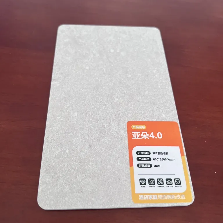 SPC wall panel 24 SPC wall panel 24
