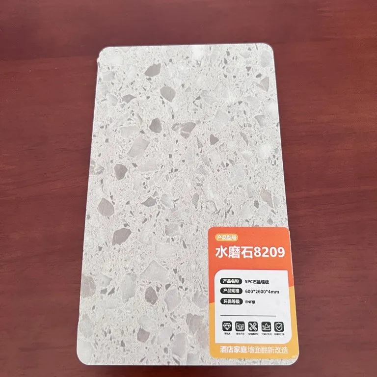 SPC wall panel 33 SPC wall panel 33